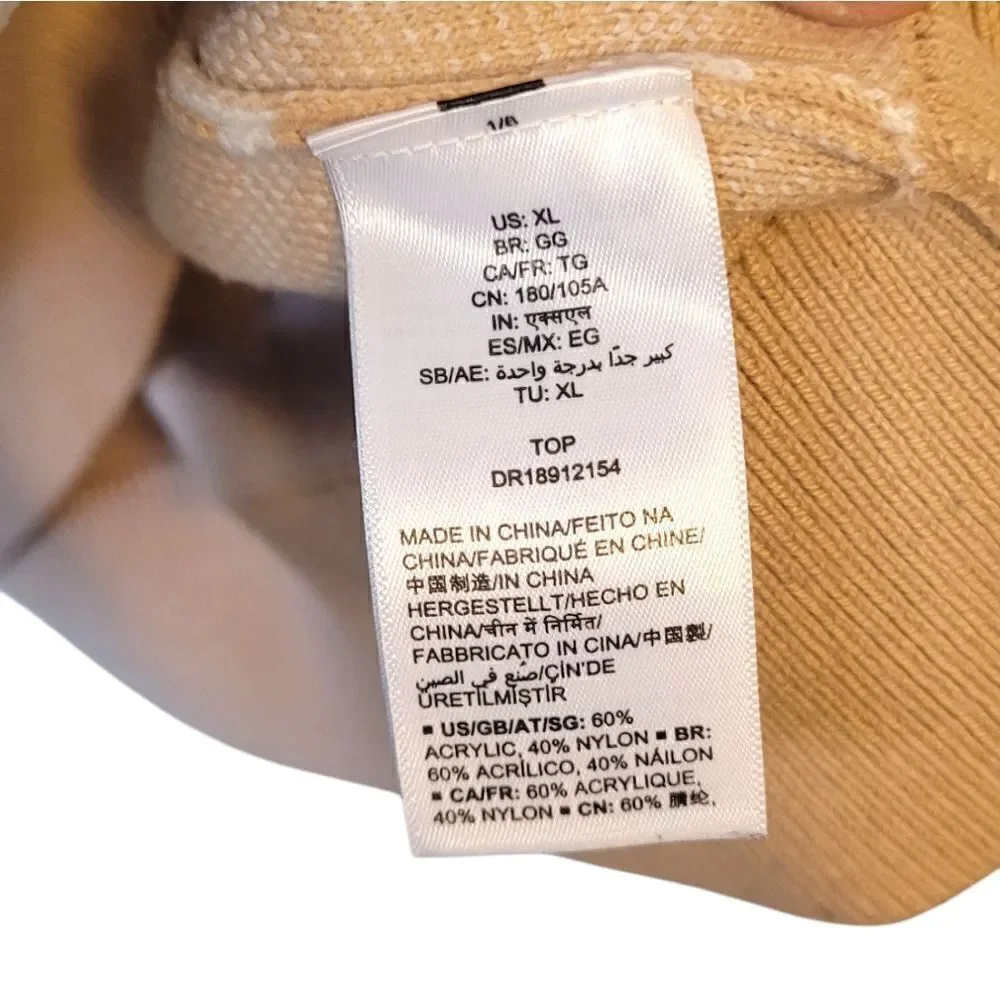 Daily Ritual Cream and Tan Zebra Knit Sweater